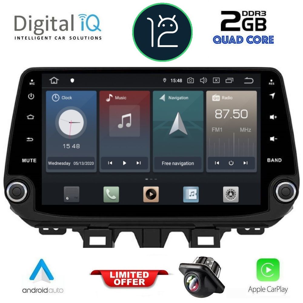 Βλησαρούλης Car Center - DIGITAL IQ X436_GPS (9'' DECK) MULTIMEDIA SYSTEM for HYUNDAI TUCSON mod. 2019-2022