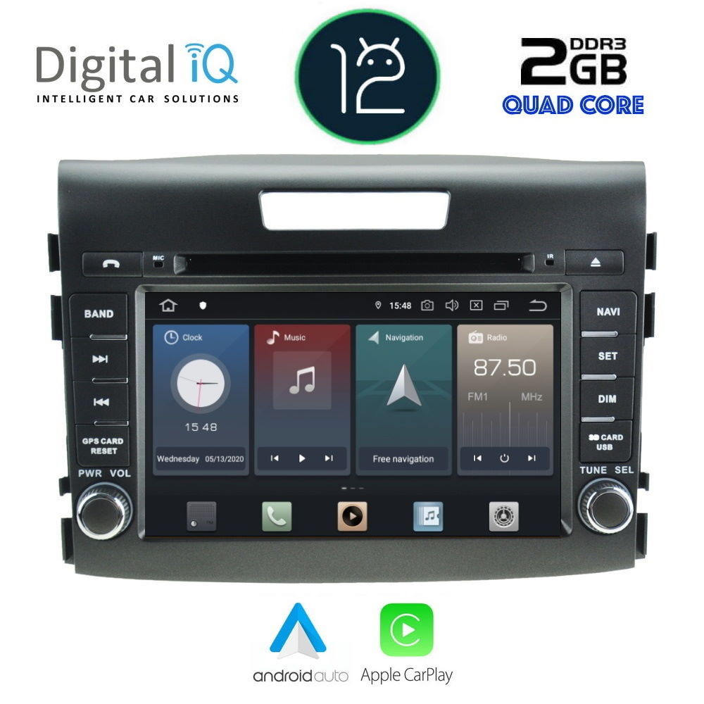 Βλησαρούλης Car Center - DIGITAL IQ X487_CPA (8'' DVD) MULTIMEDIA SYSTEM for HONDA CRV 2013-2017