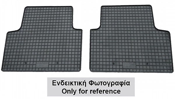 Βλησαρούλης Car Center - Cik - ΠΑΤΑΚΙΑ ΑΥΤΟΚΙΝΗΤΟΥ ΑΠΟ ΛΑΣΤΙΧΟ ΓΙΑ RENAULT KANGOO 2D 2021+ ΣΕ ΜΑΥΡΟ ΧΡΩΜΑ ΜΕ ΚΟΥΜΠΩΜΑΤΑ - 2 ΤΕΜ. (RM.RE.0020/CK)
