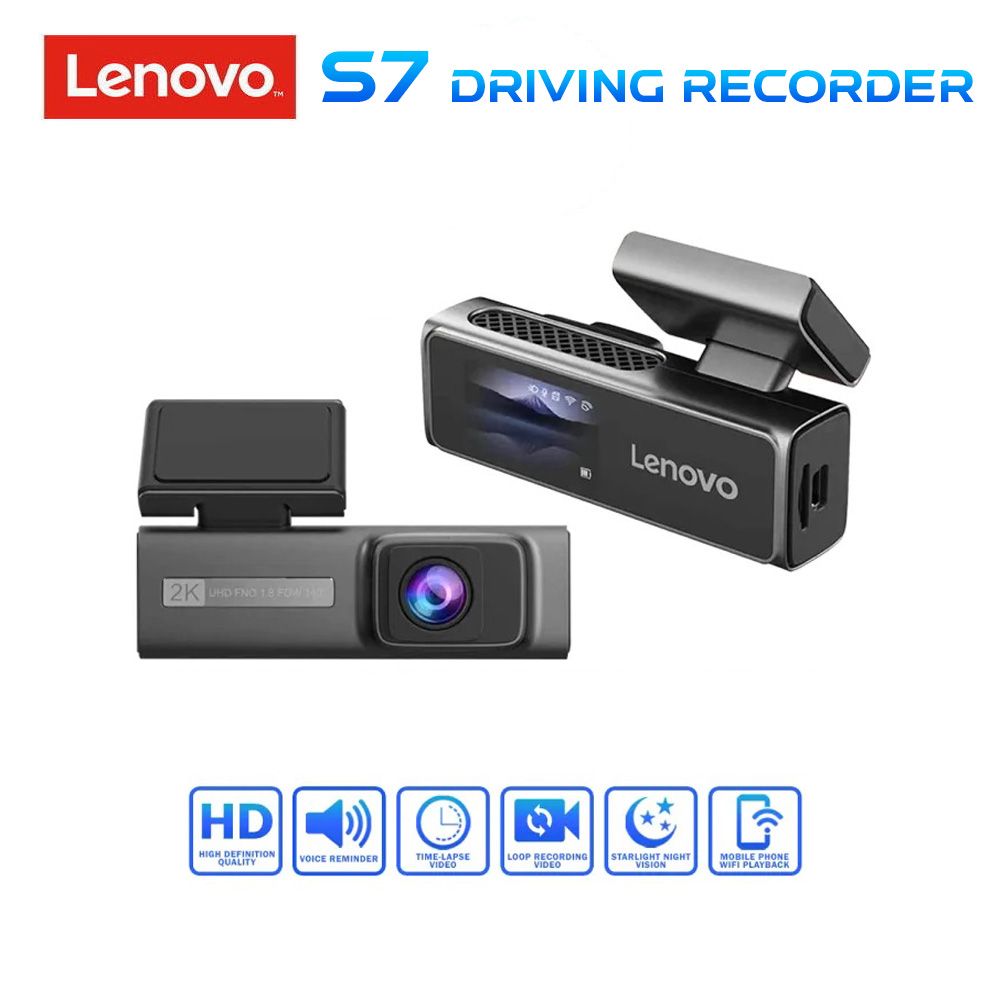Βλησαρούλης Car Center - LENOVO DVR S7 (2"screen - 2K camera)