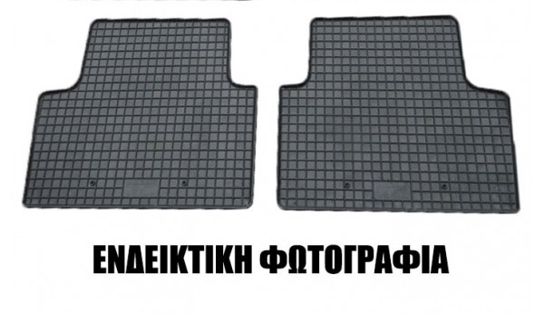 Βλησαρούλης Car Center - Cik - ΠΑΤΑΚΙΑ ΑΥΤΟΚΙΝΗΤΟΥ ΑΠΟ ΛΑΣΤΙΧΟ ΓΙΑ RENAULT EXPRESS 2D 2021+ ΣΕ ΜΑΥΡΟ ΧΡΩΜΑ ΜΕ ΚΟΥΜΠΩΜΑΤΑ - 2 ΤΕΜ. (RM.RE.0023/CK)