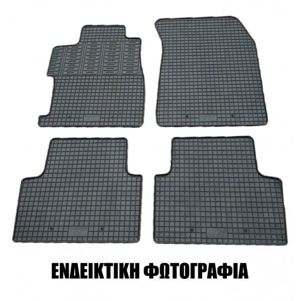 Βλησαρούλης Car Center - Cik - ΠΑΤΑΚΙΑ ΑΥΤΟΚΙΝΗΤΟΥ ΑΠΟ ΛΑΣΤΙΧΟ ΓΙΑ BMW ΣΕΙΡΑ 4 G22 / G23 / G26 2020+ ΣΕ ΜΑΥΡΟ ΧΡΩΜΑ ΜΕ ΚΟΥΜΠΩΜΑΤΑ - 4 ΤΕΜ. (RM.BM.0017/CK)