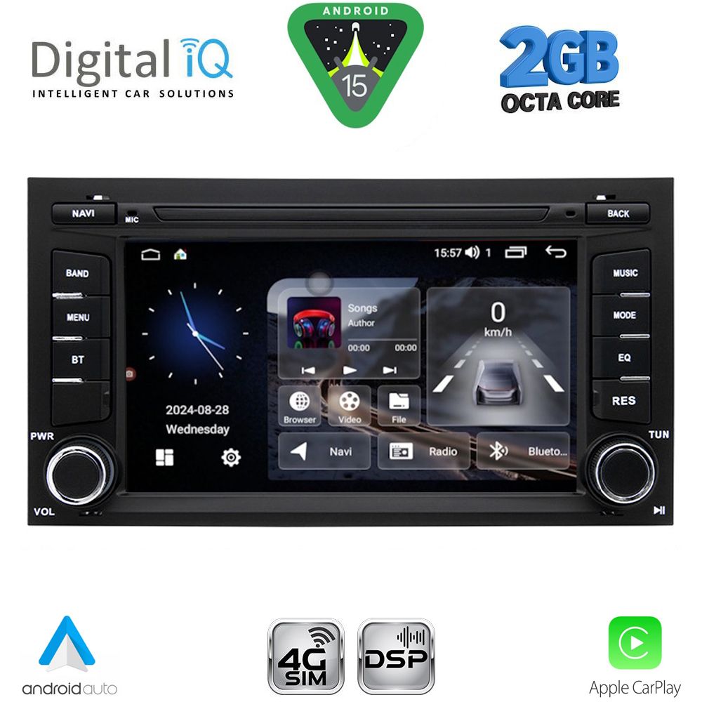 Βλησαρούλης Car Center - DIGITAL IQ BLF 347_CPA (7" DECK) MULTIMEDIA SYSTEM for SEAT LEON mod. 2012-2021 – IBIZA mod. 2015-2017