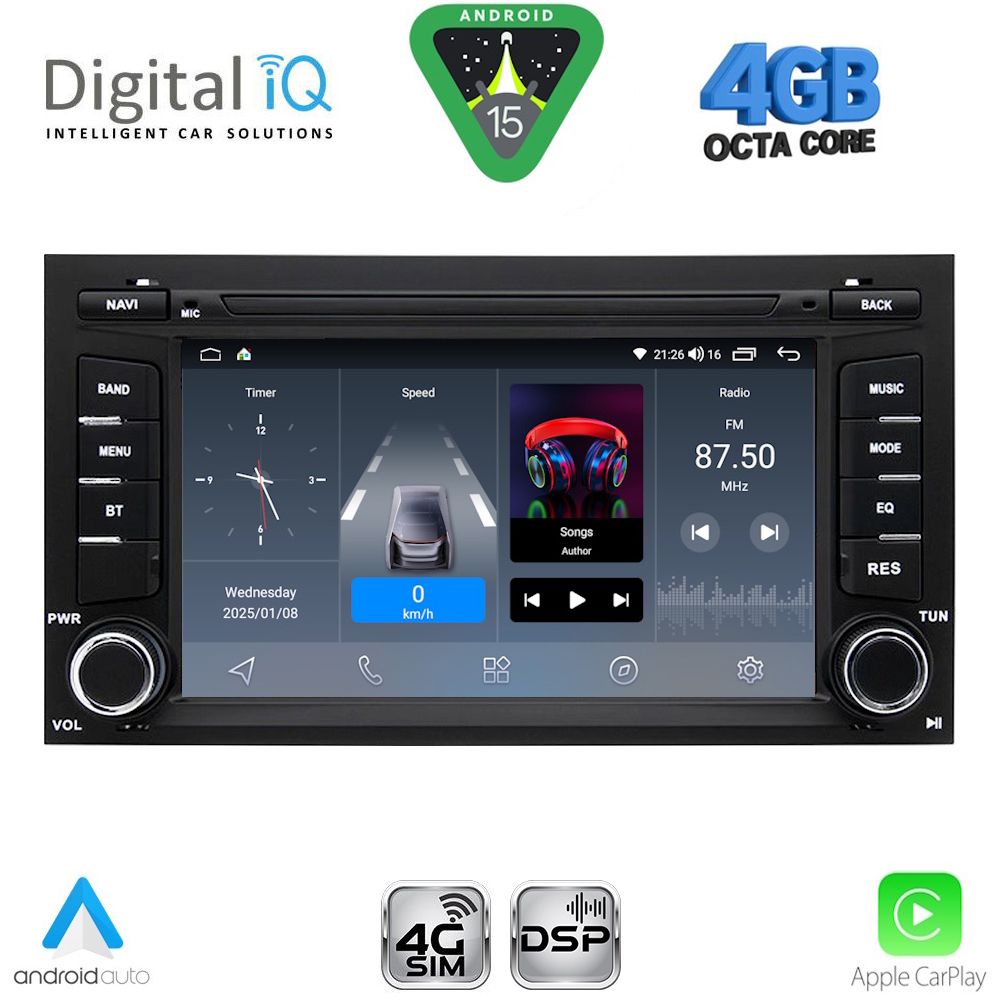 Βλησαρούλης Car Center - DIGITAL IQ BLG 447_CPA (7" DECK) MULTIMEDIA SYSTEM for SEAT LEON mod. 2012-2021 – IBIZA mod. 2015-2017