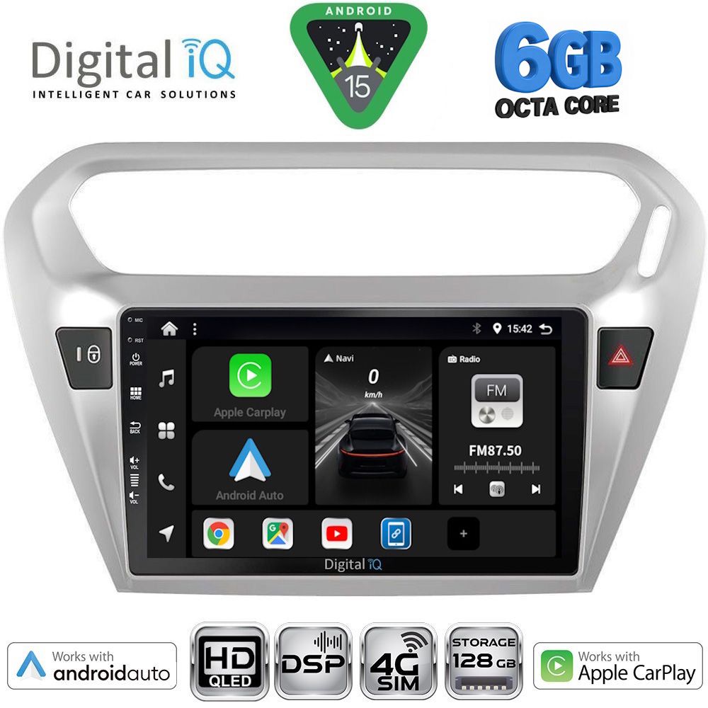 Βλησαρούλης Car Center - DIGITAL IQ BXF 17511SL_CPAA (9inc) MULTIMEDIA TABLET for CITROEN ELYSEE – PEUGEOT 301 mod. 2013-2026 (SILVER)