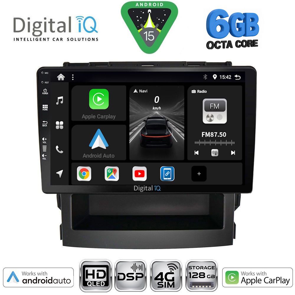Βλησαρούλης Car Center - DIGITAL IQ BXF 17664_CPAA (9inc) MULTIMEDIA TABLET for SUBARU FORESTER - IMPREZA mod. 2019-2025