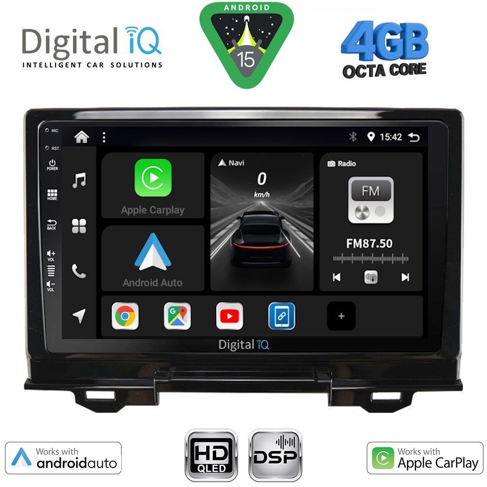 Βλησαρούλης Car Center - DIGITAL IQ BXF 16202_CPAA (9inc) MULTIMEDIA TABLET for HONDA HRV mod. 2021-2026