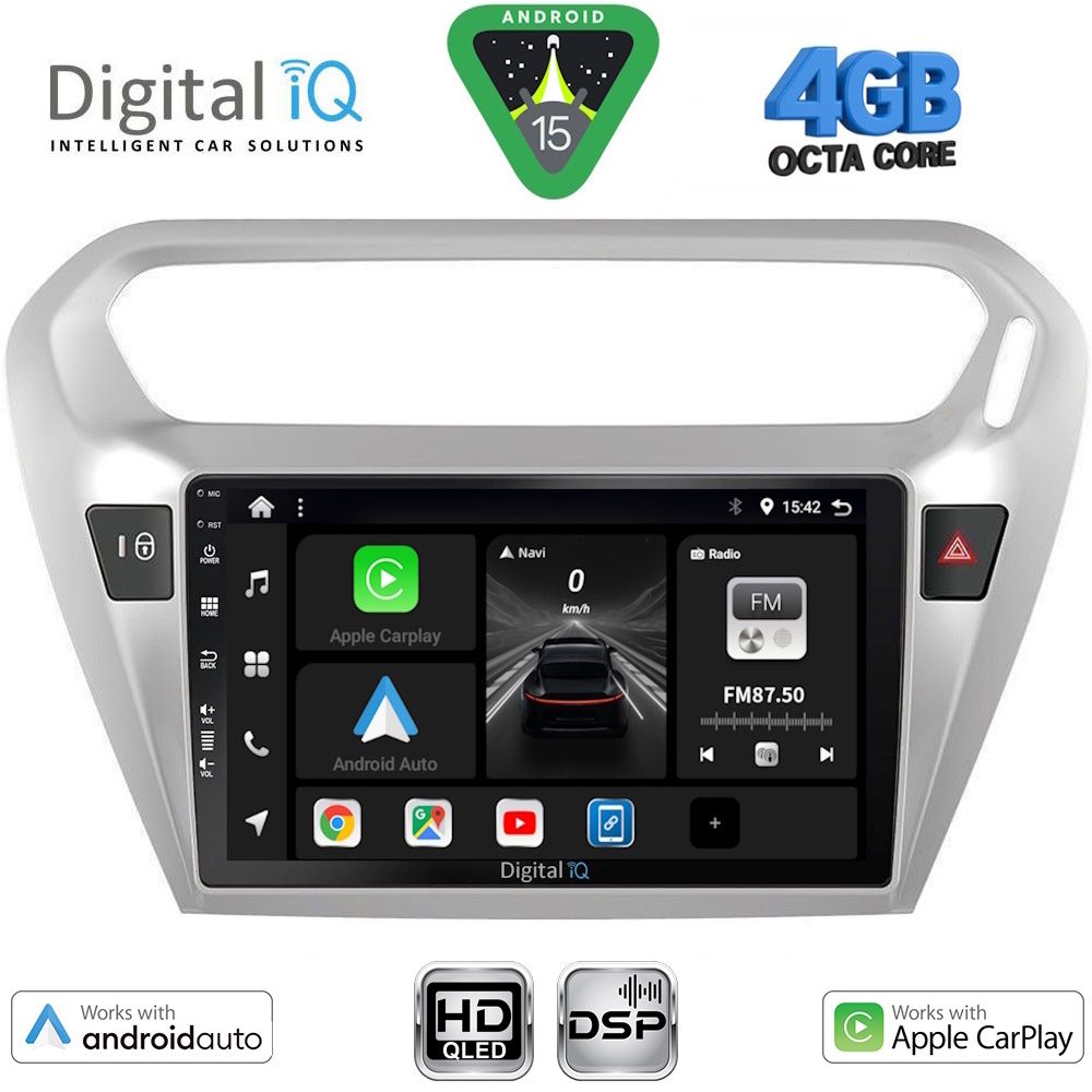 Βλησαρούλης Car Center - DIGITAL IQ BXF 16511SL_CPAA (9inc) MULTIMEDIA TABLET for CITROEN ELYSEE – PEUGEOT 301 mod. 2013-2026 (SILVER)