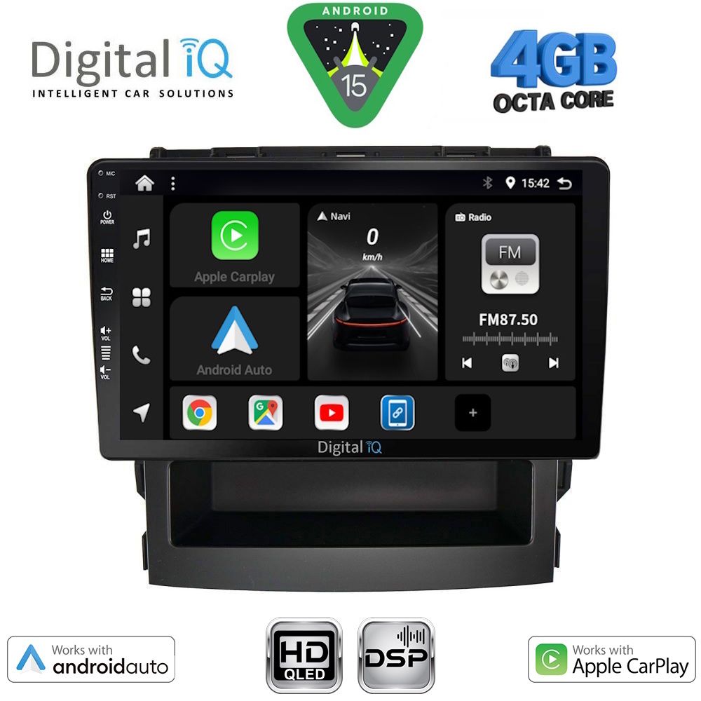 Βλησαρούλης Car Center - DIGITAL IQ BXF 16664_CPAA (9inc) MULTIMEDIA TABLET for SUBARU FORESTER - IMPREZA mod. 2019-2025