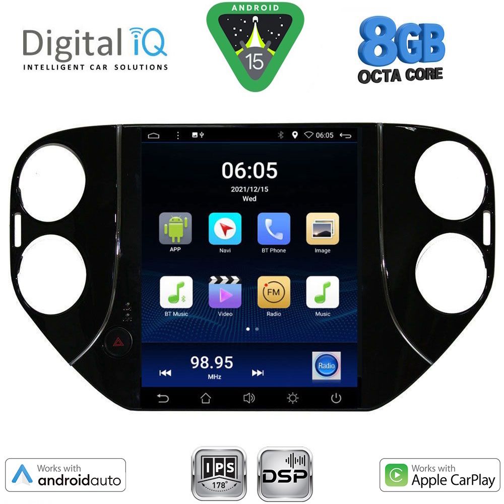 Βλησαρούλης Car Center - DIGITAL IQ BXF 7989_CPAA TESLA STYLE for VW TIGUAN mod. 2010-2013