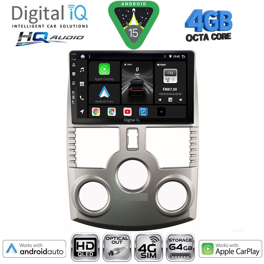 Βλησαρούλης Car Center - DIGITAL IQ BXK 19126_CPAA (9inc) MULTIMEDIA TABLET for DAIHATSU TERIOS mod. 2006-2017