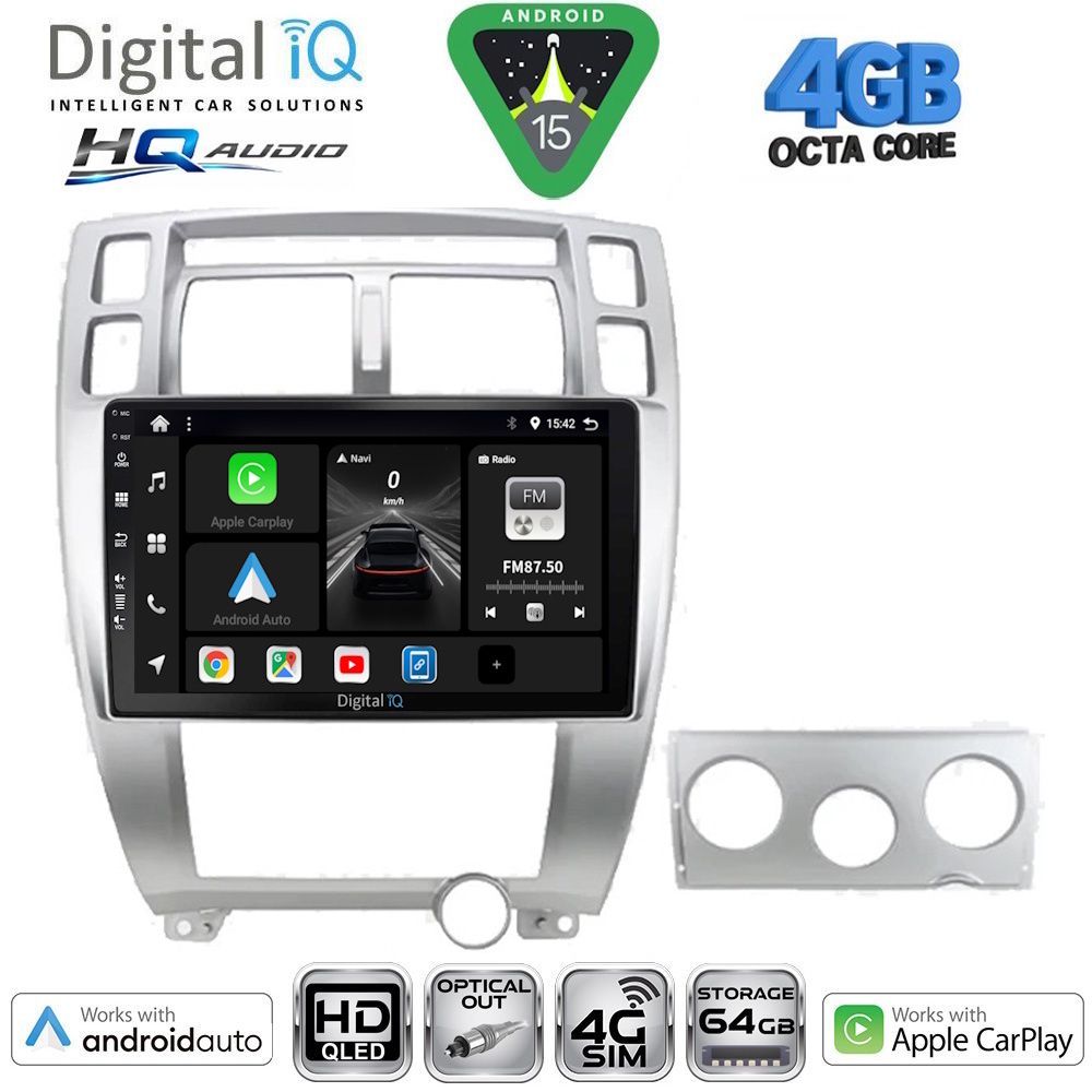 Βλησαρούλης Car Center - DIGITAL IQ BXK 19241SL_CPAA (10inc) MULTIMEDIA TABLET for HYUNDAI TUCSON mod. 2004-2010 (SILVER)