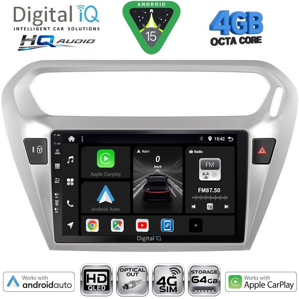 Βλησαρούλης Car Center - DIGITAL IQ BXK 19511SL_CPAA (9inc) MULTIMEDIA TABLET for CITROEN ELYSEE – PEUGEOT 301 mod. 2013-2026 (SILVER)