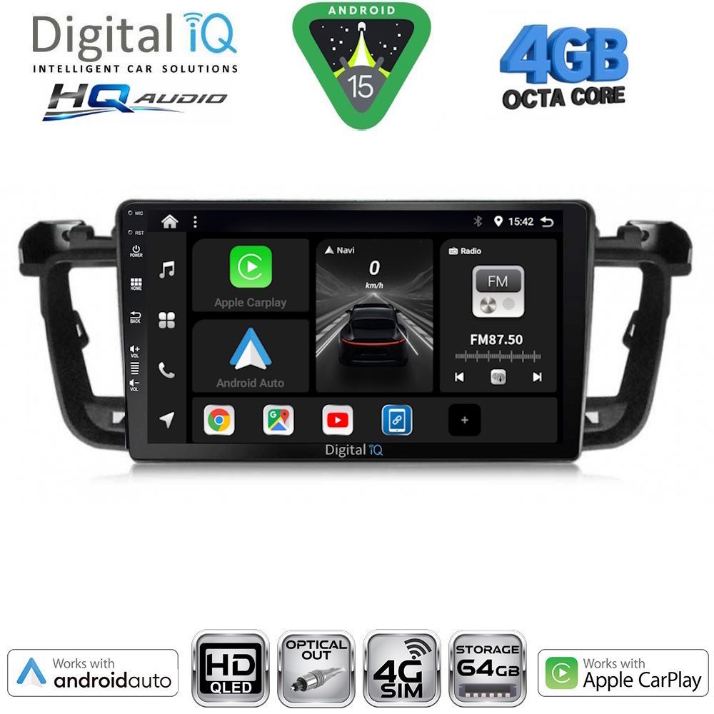 Βλησαρούλης Car Center - DIGITAL IQ BXK 19518_CPAA (9inc) MULTIMEDIA TABLET for PEUGEOT 508 mod. 2010-2016
