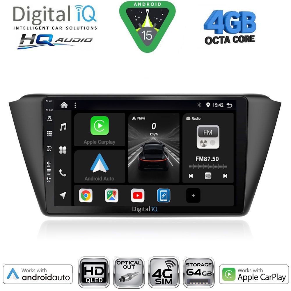 Βλησαρούλης Car Center - DIGITAL IQ BXK 19582_CPAA (9inc) MULTIMEDIA TABLET for SKODA FABIA mod. 2015-2022