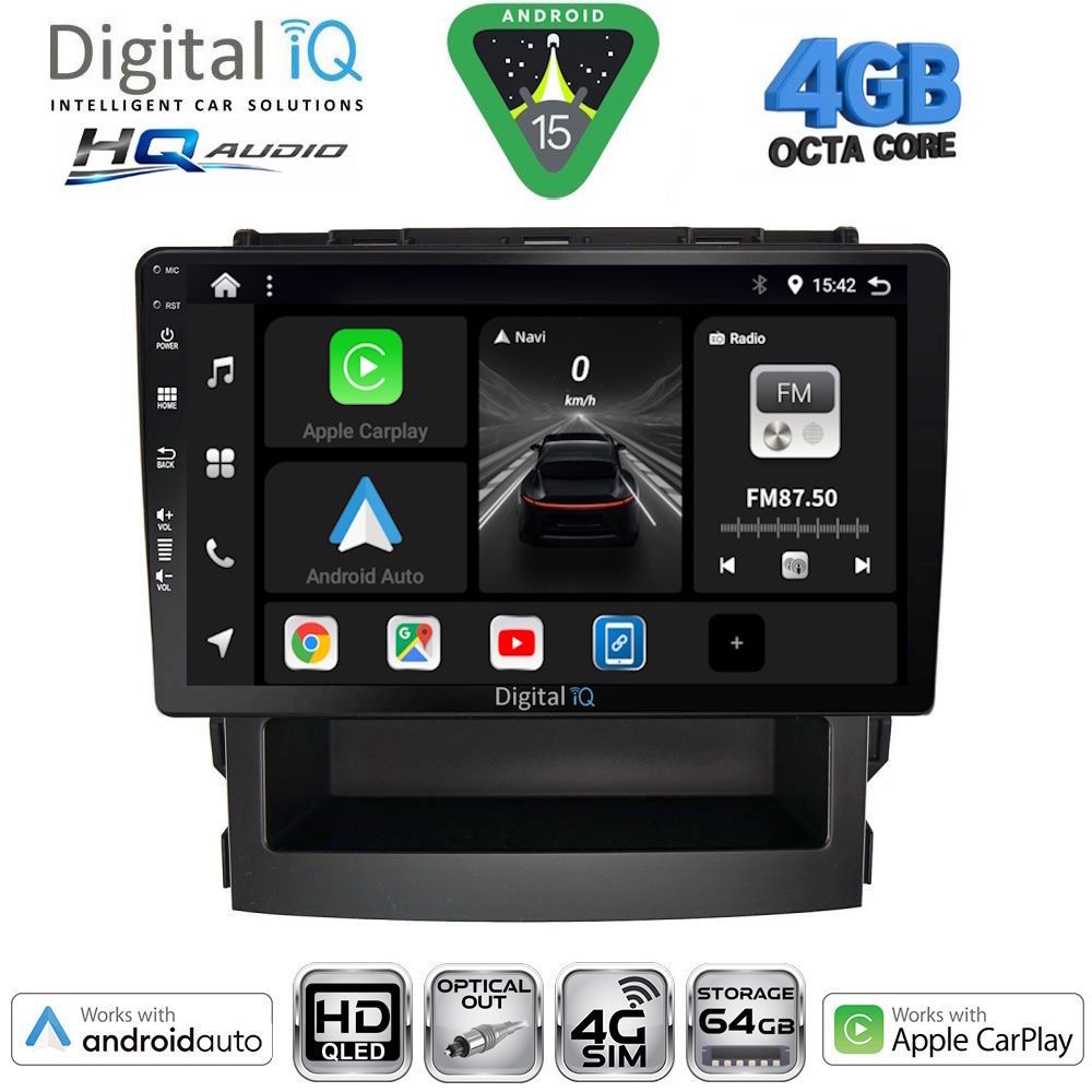 Βλησαρούλης Car Center - DIGITAL IQ BXK 19664_CPAA (9inc) MULTIMEDIA TABLET for SUBARU FORESTER - IMPREZA mod. 2019-2025