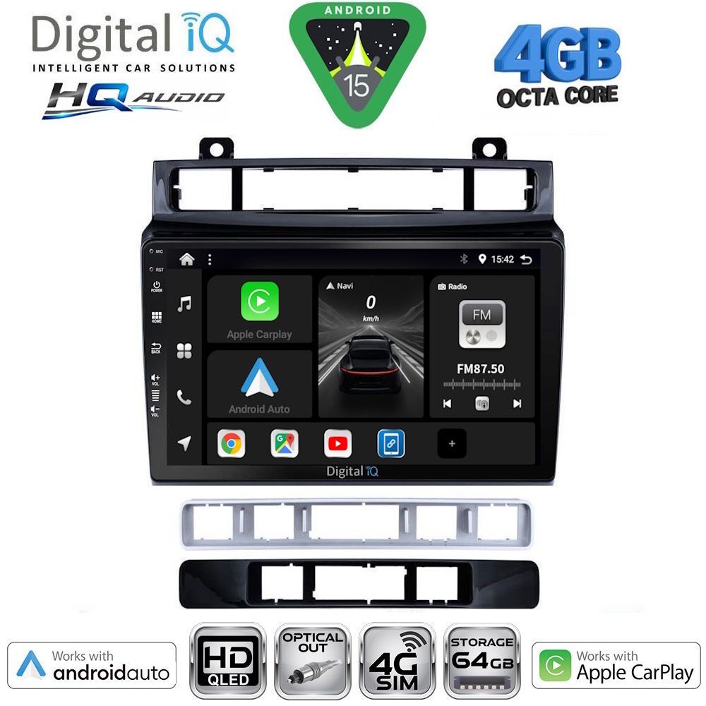 Βλησαρούλης Car Center - DIGITAL IQ BXK 19766_CPAA (9inc) MULTIMEDIA TABLET for VW TOUAREG mod. 2011-2018