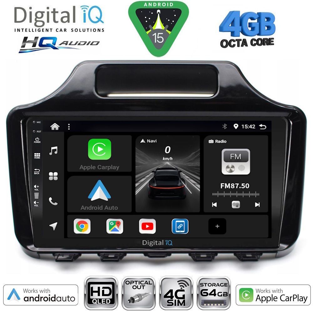 Βλησαρούλης Car Center - DIGITAL IQ BXK 19779_CPAA (9inc) MULTIMEDIA TABLET for TOYOTA IQ mod. 2008-2015 with ORIG. NAVI