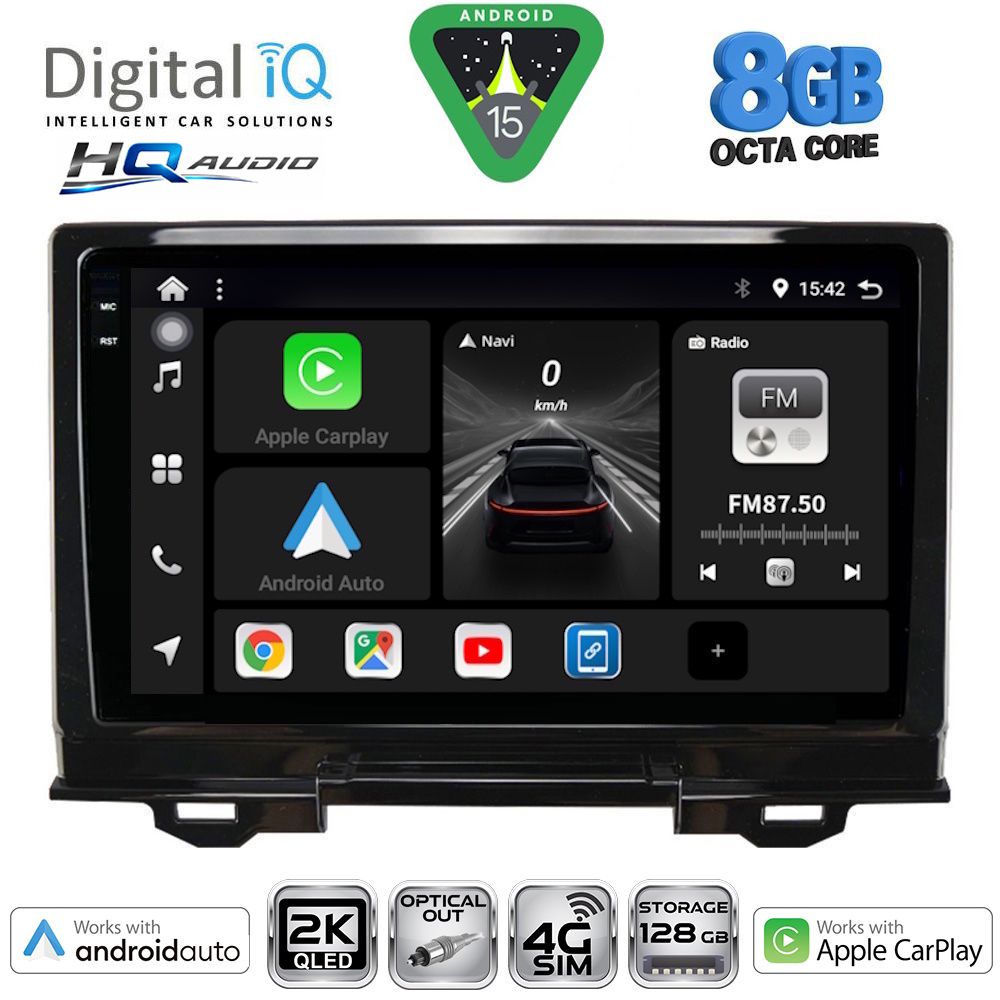 Βλησαρούλης Car Center - DIGITAL IQ BXK 20202_CPAA (9inc) MULTIMEDIA TABLET for HONDA HRV mod. 2021-2026