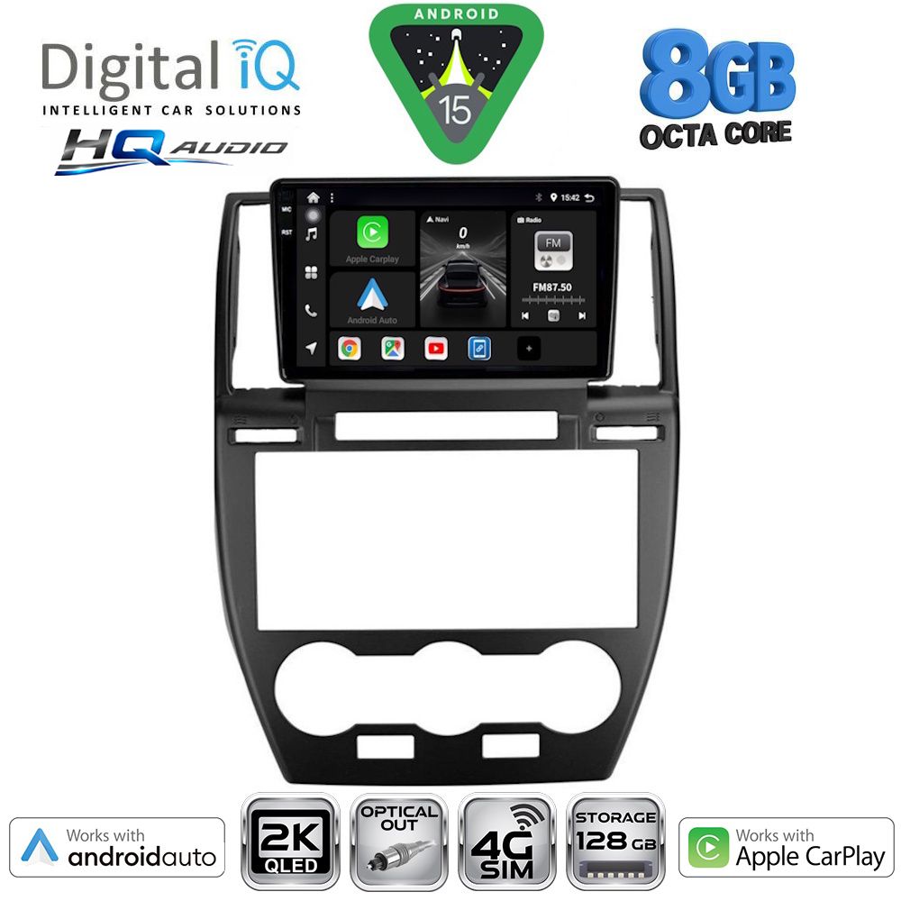 Βλησαρούλης Car Center - DIGITAL IQ BXK 20330_CPAA (9inc) MULTIMEDIA TABLET for FREELANDER 2 mod. 2006-2014
