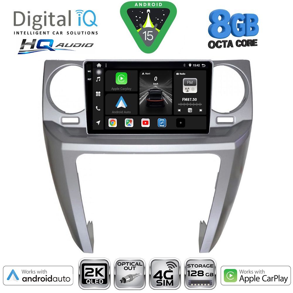 Βλησαρούλης Car Center - DIGITAL IQ BXK 20335_CPAA (9inc) MULTIMEDIA TABLET for LAND ROVER DISCOVERY 3 mod. 2004-2009