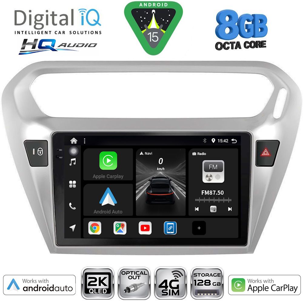 Βλησαρούλης Car Center - DIGITAL IQ BXK 20511SL_CPAA (9inc) MULTIMEDIA TABLET for CITROEN ELYSEE – PEUGEOT 301 mod. 2013-2026 (SILVER)
