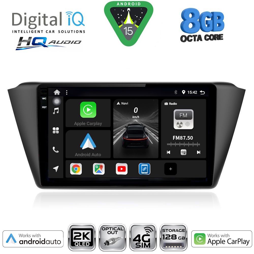 Βλησαρούλης Car Center - DIGITAL IQ BXK 20582_CPAA (9inc) MULTIMEDIA TABLET for SKODA FABIA mod. 2015-2022
