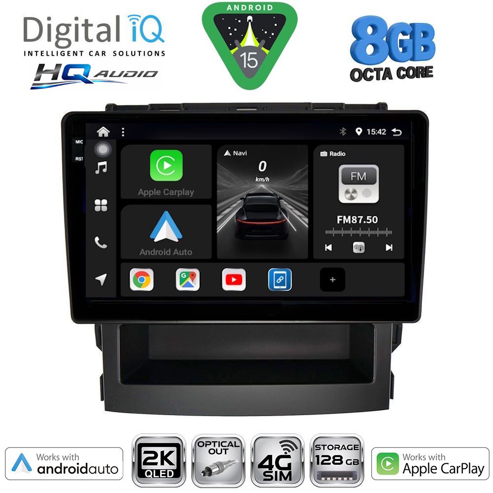 Βλησαρούλης Car Center - DIGITAL IQ BXK 20664_CPAA (9inc) MULTIMEDIA TABLET for SUBARU FORESTER - IMPREZA mod. 2019-2025