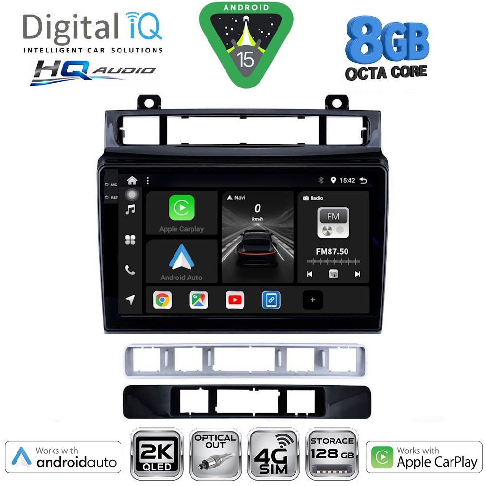 Βλησαρούλης Car Center - DIGITAL IQ BXK 20766_CPAA (9inc) MULTIMEDIA TABLET for VW TOUAREG mod. 2011-2018