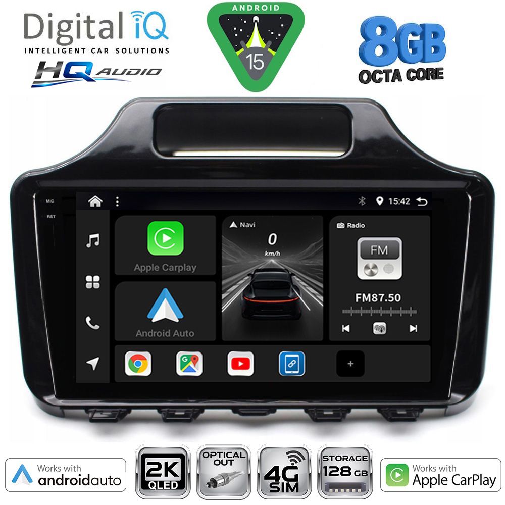 Βλησαρούλης Car Center - DIGITAL IQ BXK 20779_CPAA (9inc) MULTIMEDIA TABLET for TOYOTA IQ mod. 2008-2015 with ORIG. NAVI