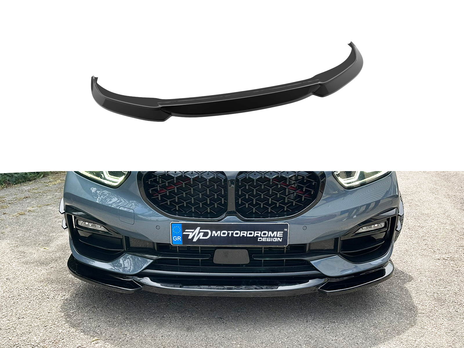 Βλησαρούλης Car Center - Motordrome - Εμπρός Σπλίτερ για BMW 1 Series F40 - 1 Τεμ.  (K164-001)