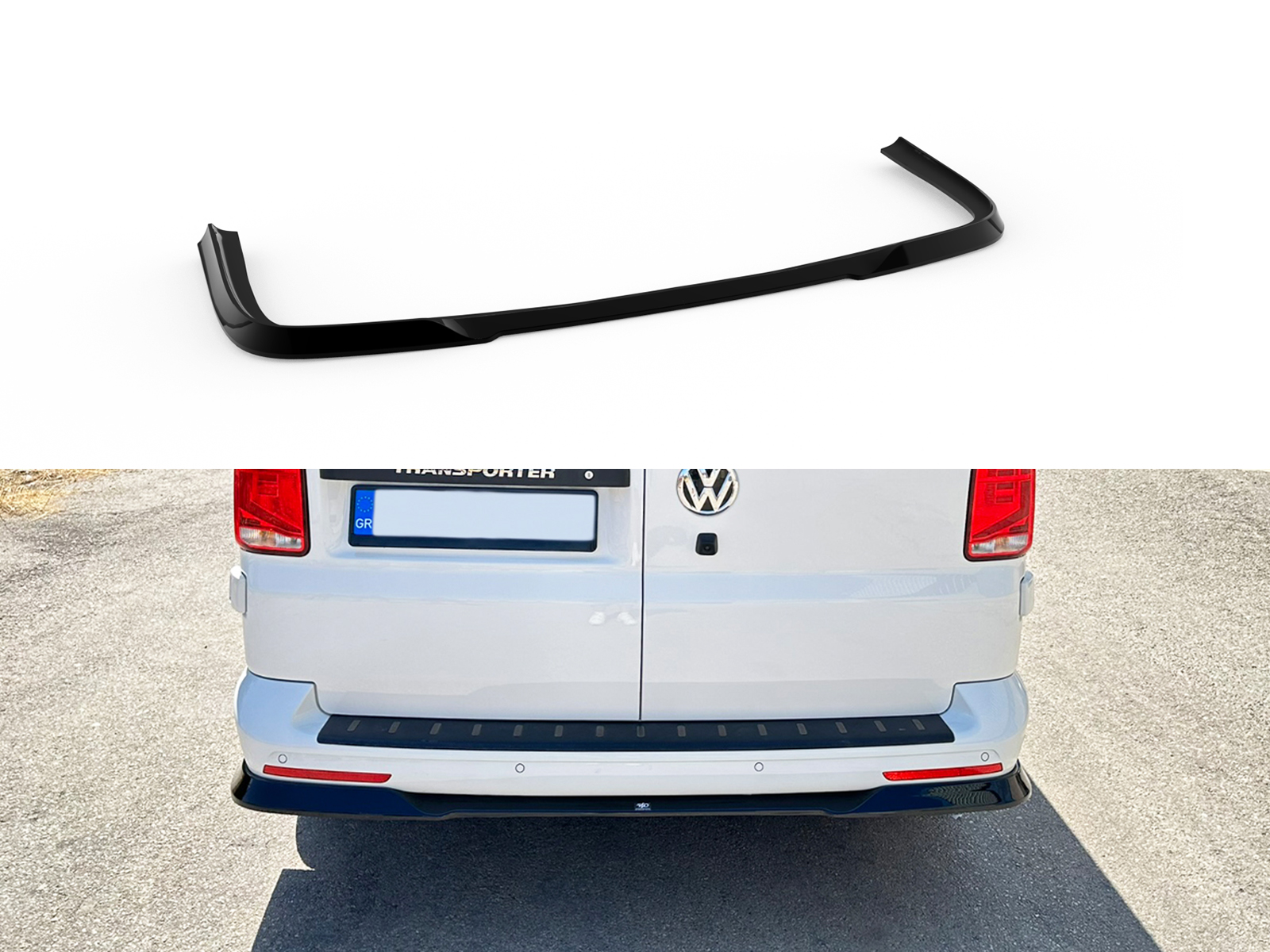 Βλησαρούλης Car Center - Motordrome - Πίσω Σπλίτερ Μακρύ για Volkswagen T6.1 - 1 Τεμ.  (K168-004)