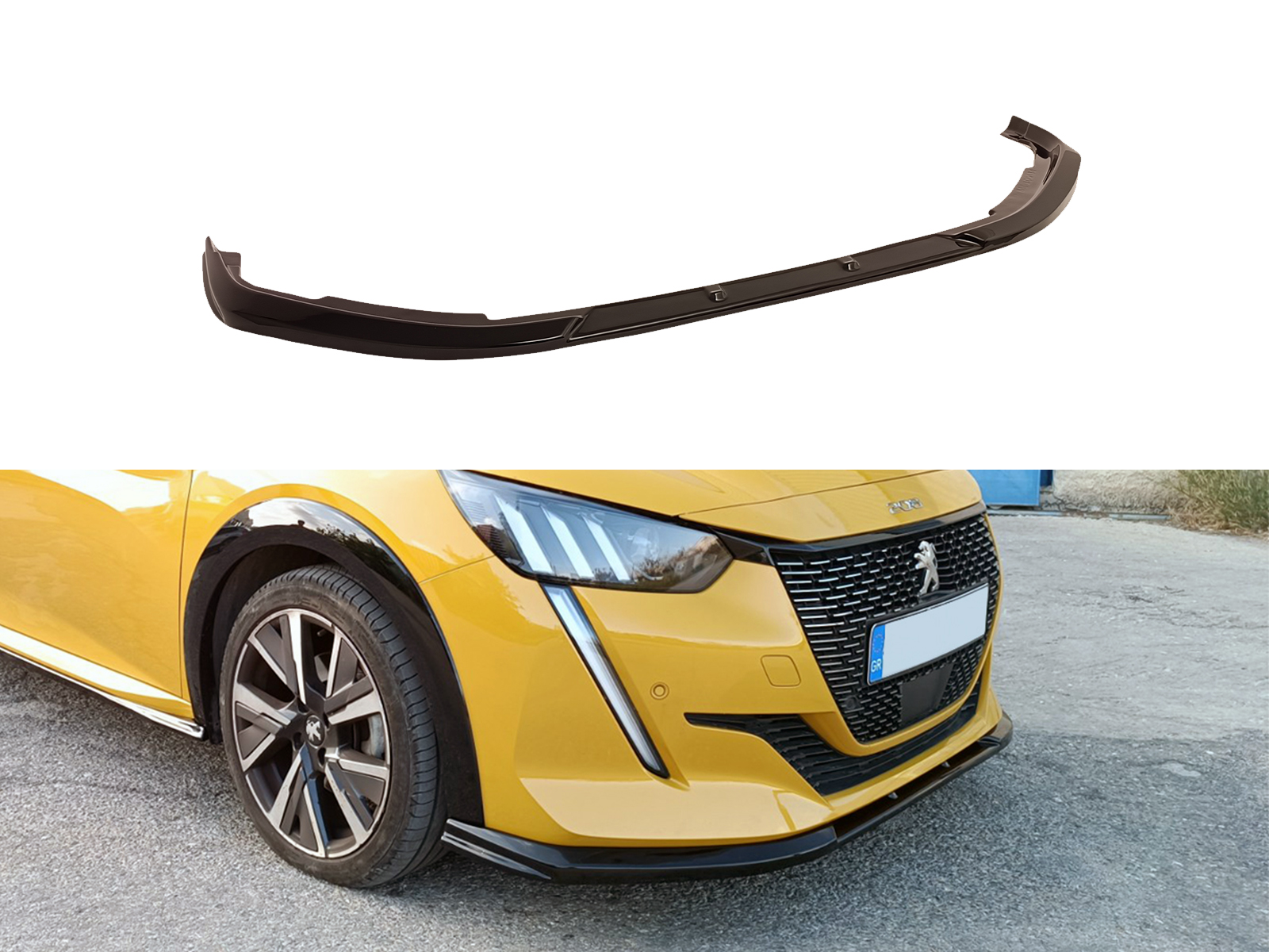 Βλησαρούλης Car Center - Motordrome - Εμπρός Σπλίτερ V.2 για Peugeot 208 Mk2 (2019-2023) - 1 Τεμ.  (K173-004)