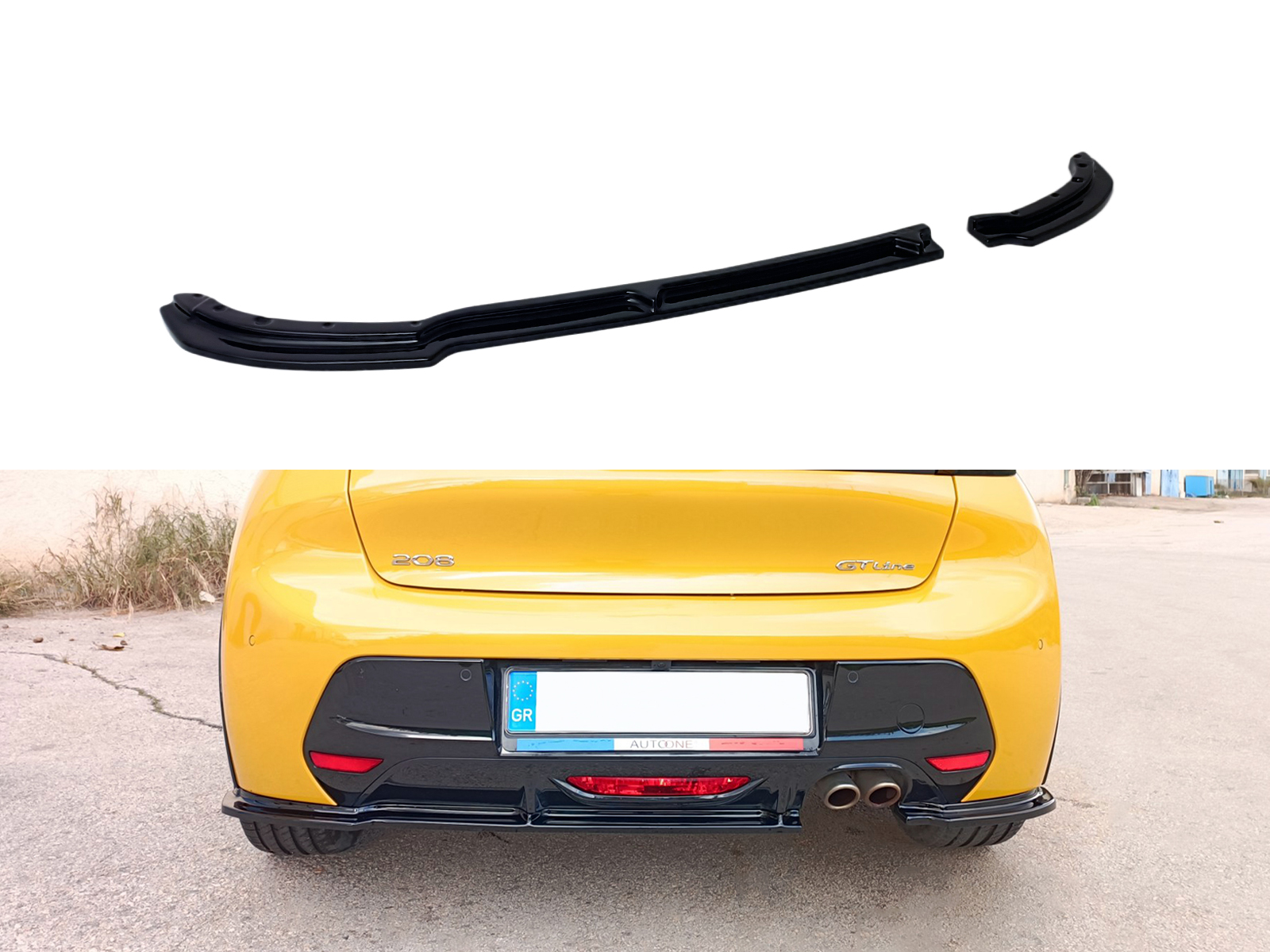 Βλησαρούλης Car Center - Motordrome - Πίσω Σπλίτερ για Peugeot 208 Mk2 (2019-) - 1 Τεμ.  (K173-005)