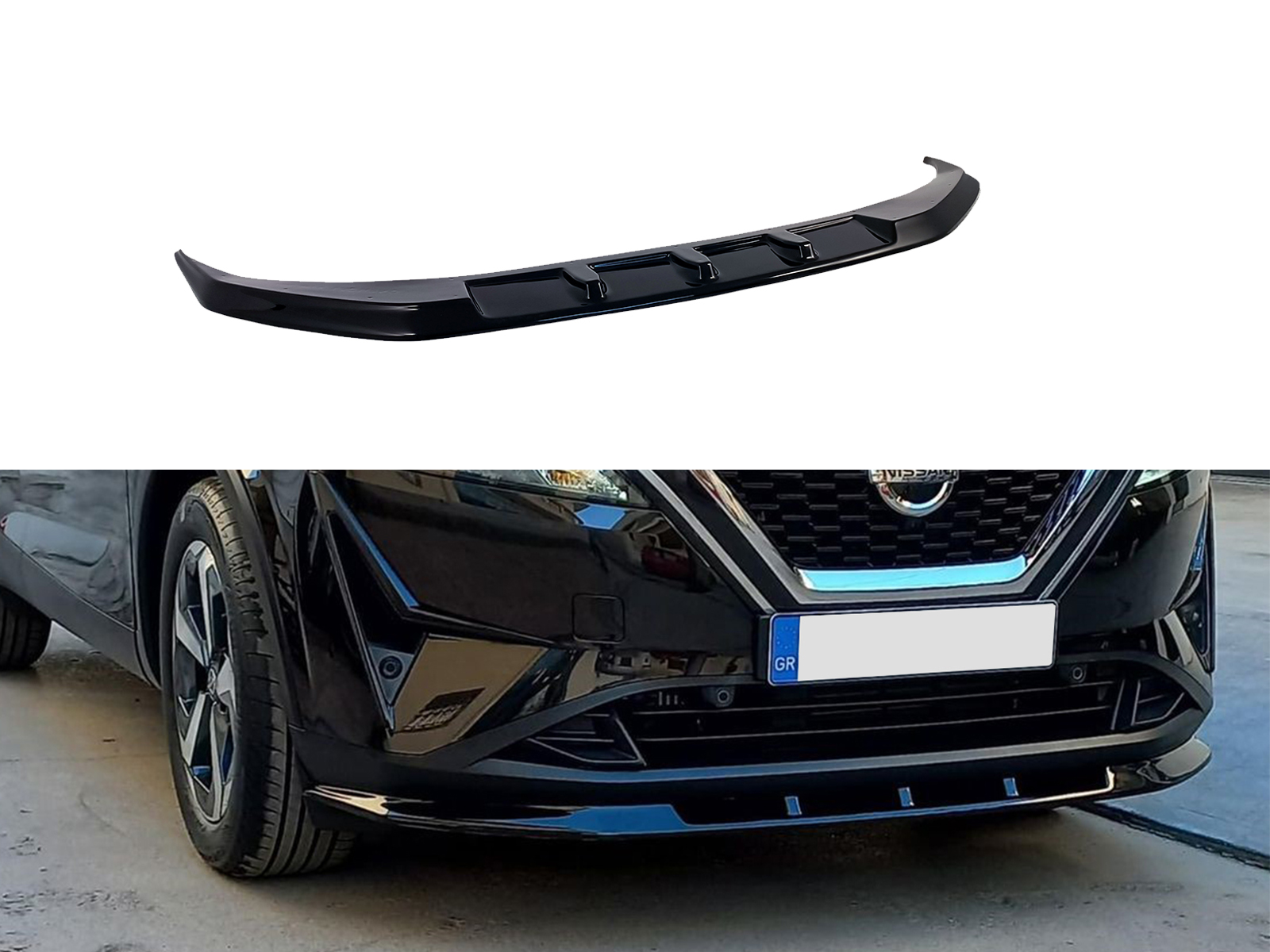 Βλησαρούλης Car Center - Motordrome - Εμπρός Σπλίτερ για Nissan Qashqai J12 (2021-2024) - 1 Τεμ.  (K176-001)