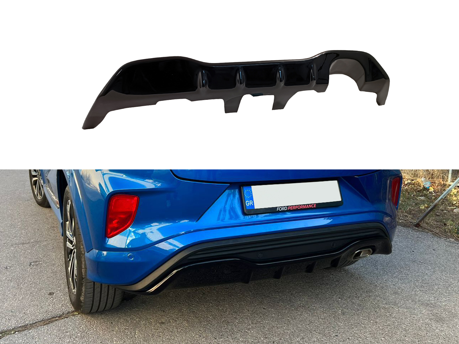 Βλησαρούλης Car Center - Motordrome - Πίσω Διαχύτης για Ford Puma ST-Line (2019-2024) - 1 Τεμ.  (K184-003)
