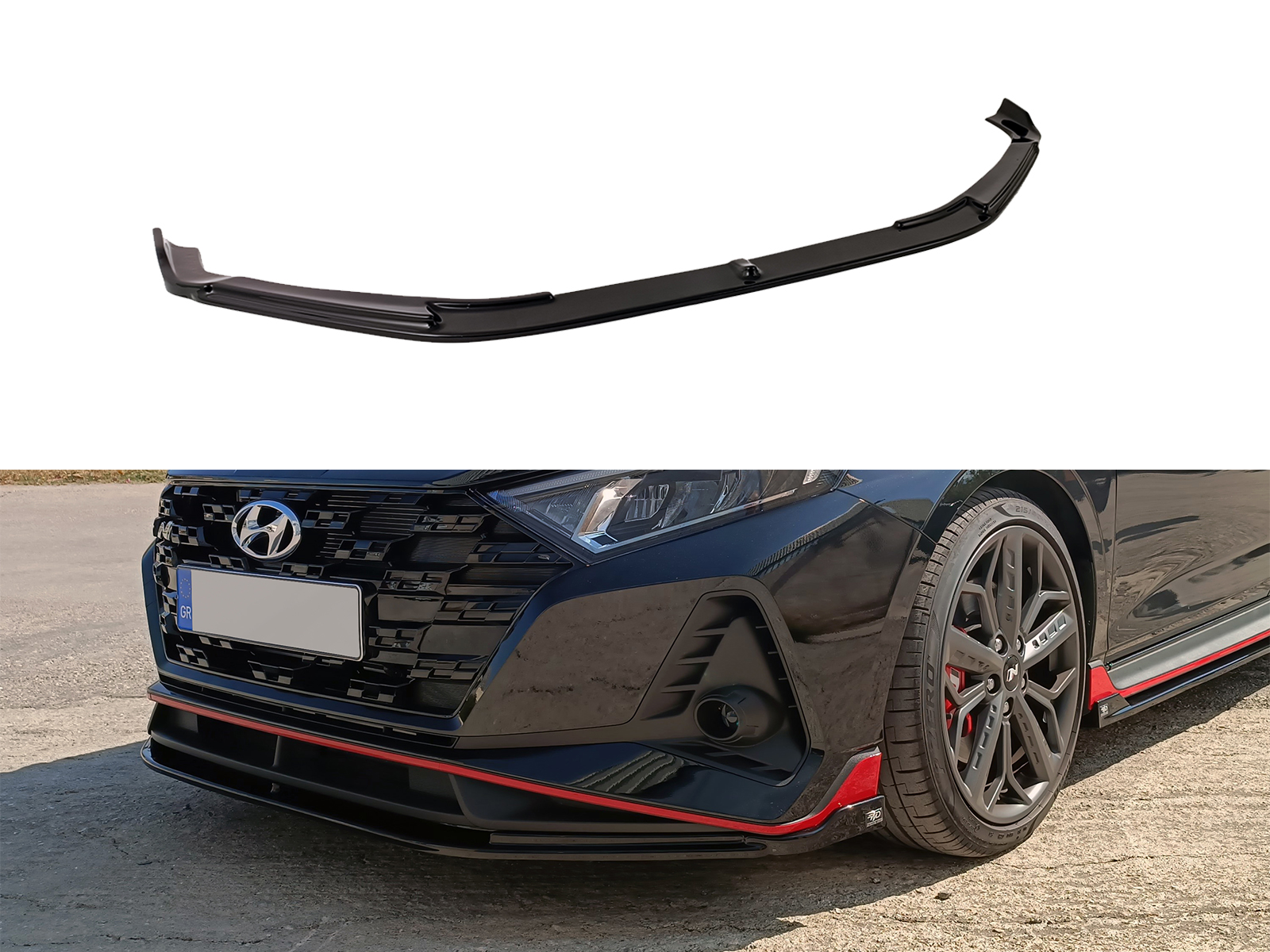 Βλησαρούλης Car Center - Motordrome - Εμπρός Σπλίτερ για Hyundai i20 N Mk3 (2020-) - 1 Τεμ.  (K185-001)
