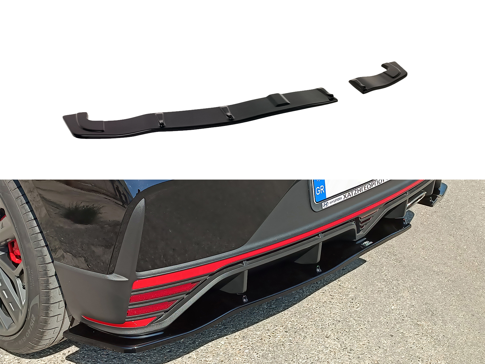 Βλησαρούλης Car Center - Motordrome - Πίσω Σπλίτερ για Hyundai i20 N Mk3 (2020-) - 1 Τεμ.  (K185-003)