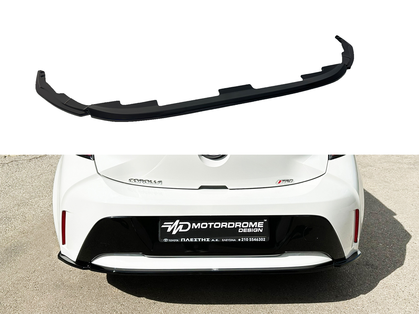 Βλησαρούλης Car Center - Motordrome - Πίσω Σπλίτερ για Toyota Corolla Mk12 Hatchback (2018-) - 1 Τεμ.  (K201-003)