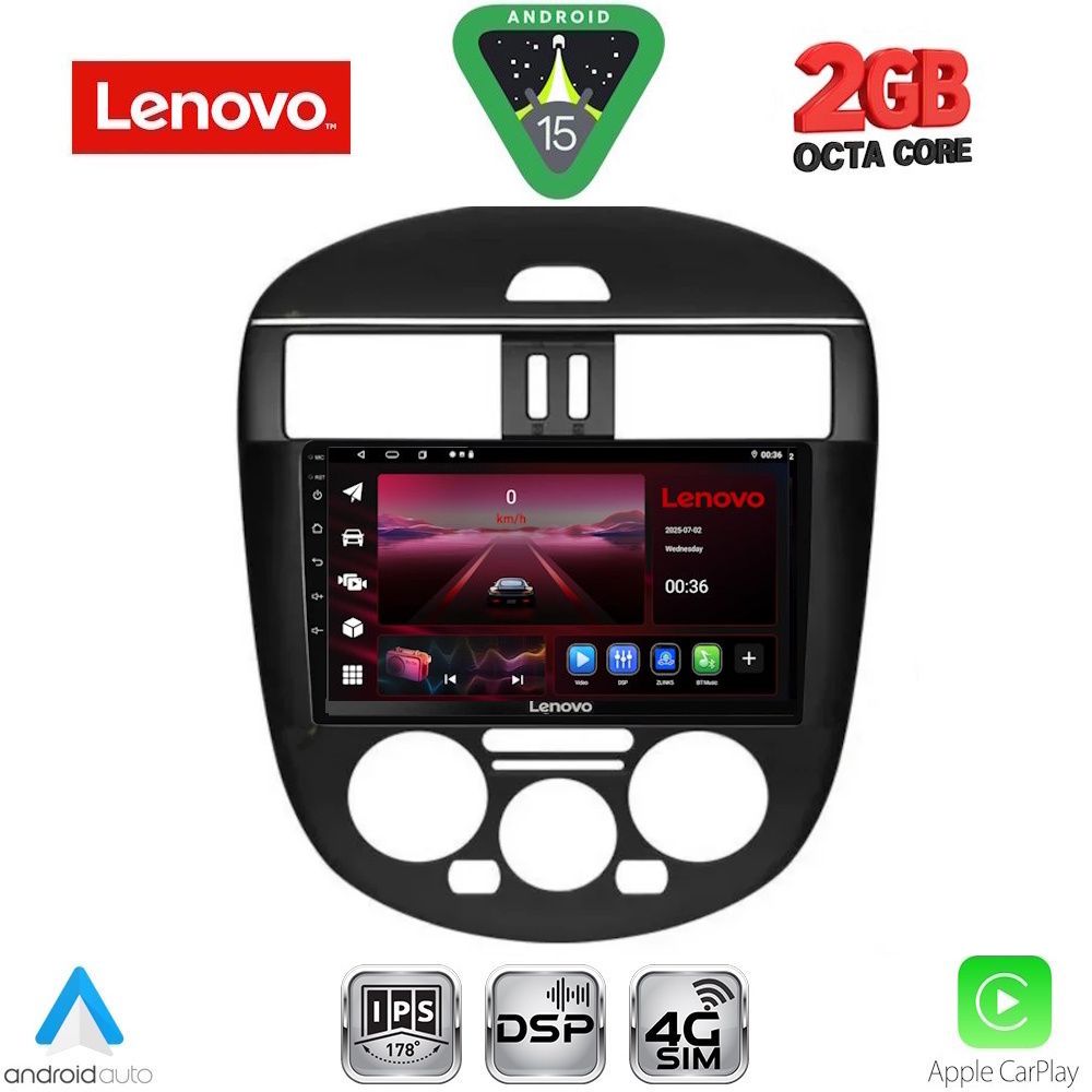 Βλησαρούλης Car Center - LENOVO LVF 5465AC_CPA (9inc) MULTIMEDIA TABLET for NISSAN TIIDA mod. 2013-2023 with A/C