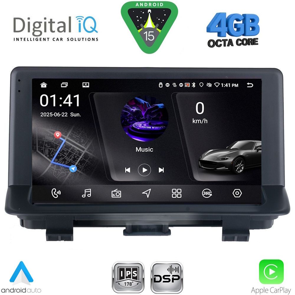 Βλησαρούλης Car Center - DIGITAL IQ RSG 6013_CPA (9inc) MULTIMEDIA TABLET for AUDI Q3 mod. 2013-2018 (Low Version)