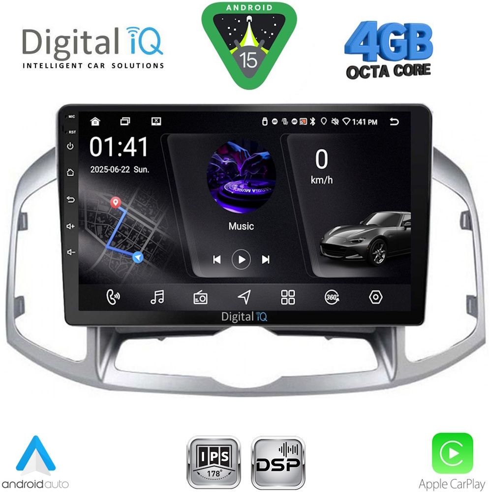 Βλησαρούλης Car Center - DIGITAL IQ RSG 6071_CPA (10inc) MULTIMEDIA for CHEVROLET CAPTIVA mod. 2012-2018