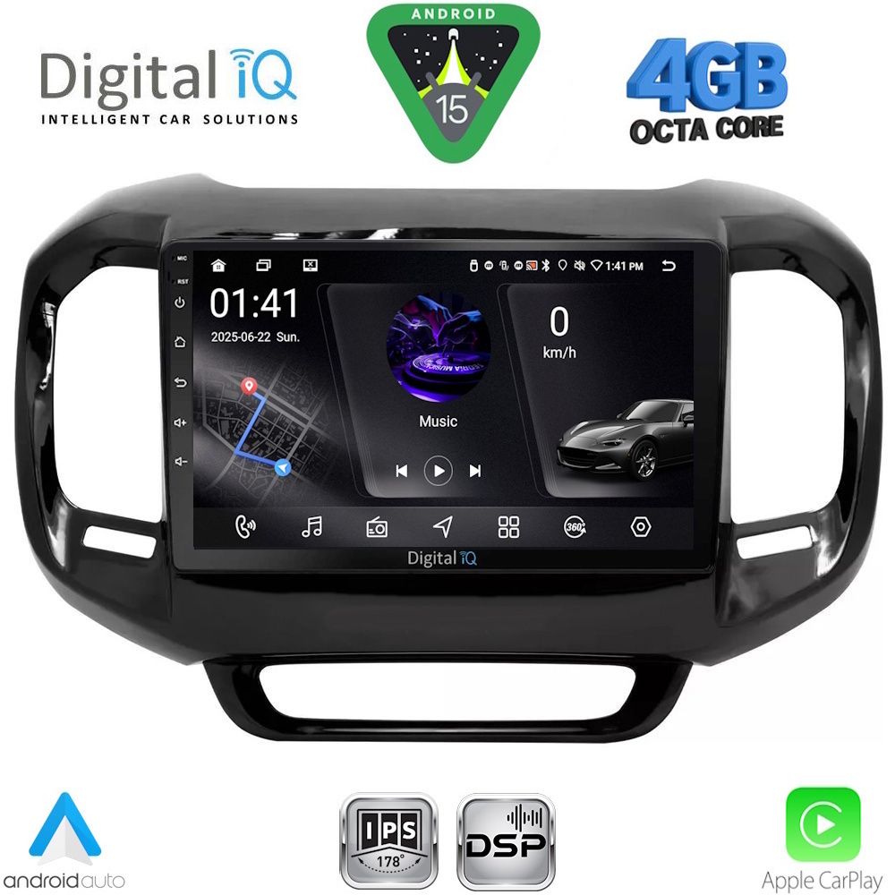 Βλησαρούλης Car Center - DIGITAL IQ RSG 6127_CPA (9inc) MULTIMEDIA TABLET for FIAT TORO mod. 2017-2026