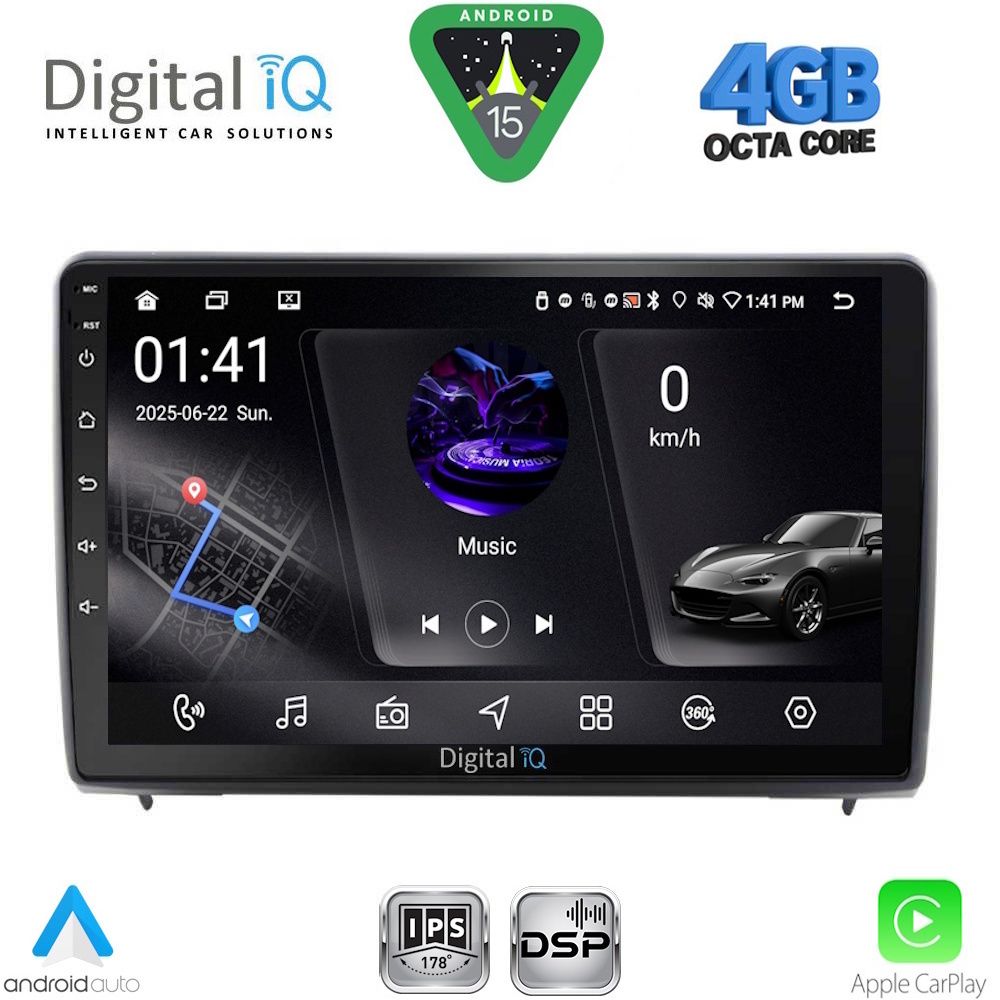 Βλησαρούλης Car Center - DIGITAL IQ RSG 6151_CPA (10inc) MULTIMEDIA TABLET for FORD ECOSPORT  mod. 2018-2023