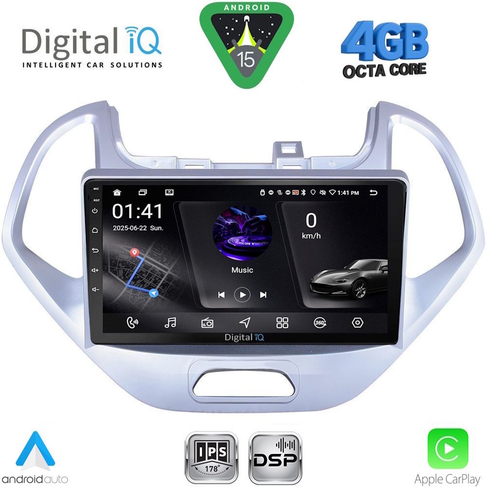 Βλησαρούλης Car Center - DIGITAL IQ RSG 6167LO_CPA (9inc) MULTIMEDIA TABLET for FORD KA mod. 2017-2024