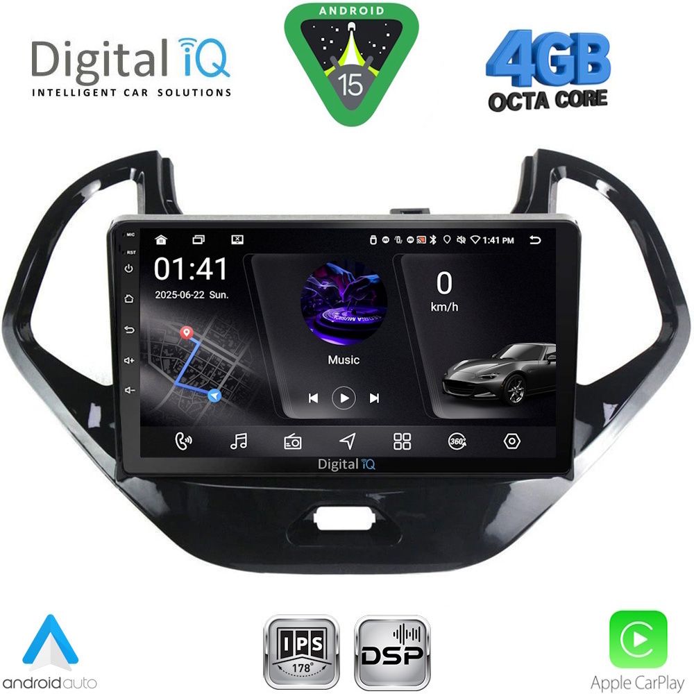 Βλησαρούλης Car Center - DIGITAL IQ RSG 6167SH_CPA (9inc) MULTIMEDIA TABLET for FORD KA mod. 2017-2024