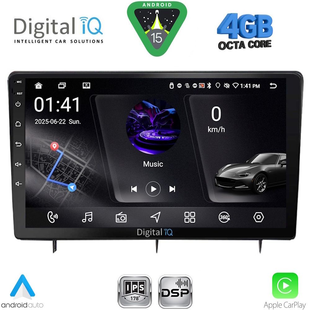 Βλησαρούλης Car Center - DIGITAL IQ RSG 6192_CPA (10inc) MULTIMEDIA TABLET for HONDA CIVIC mod. 2022-2026