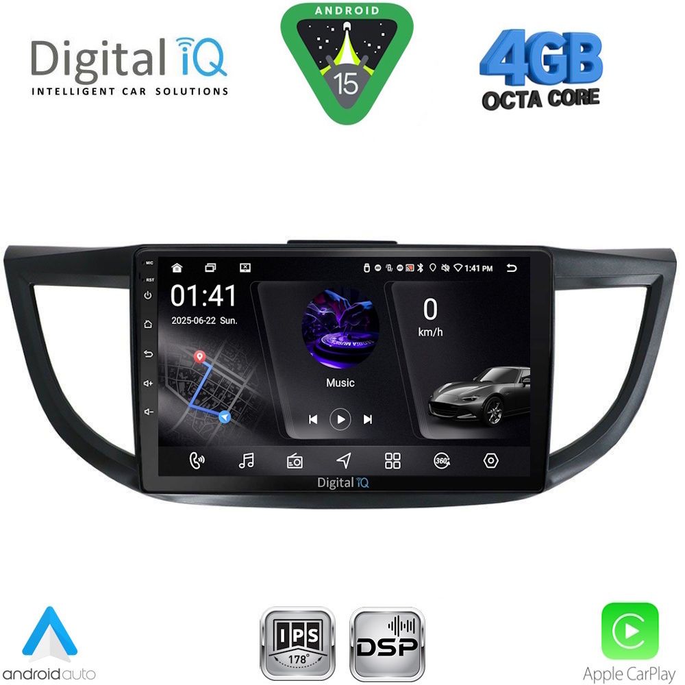 Βλησαρούλης Car Center - DIGITAL IQ RSG 6198_CPA (10inc) MULTIMEDIA TABLET for HONDA CRV mod. 2013-2017