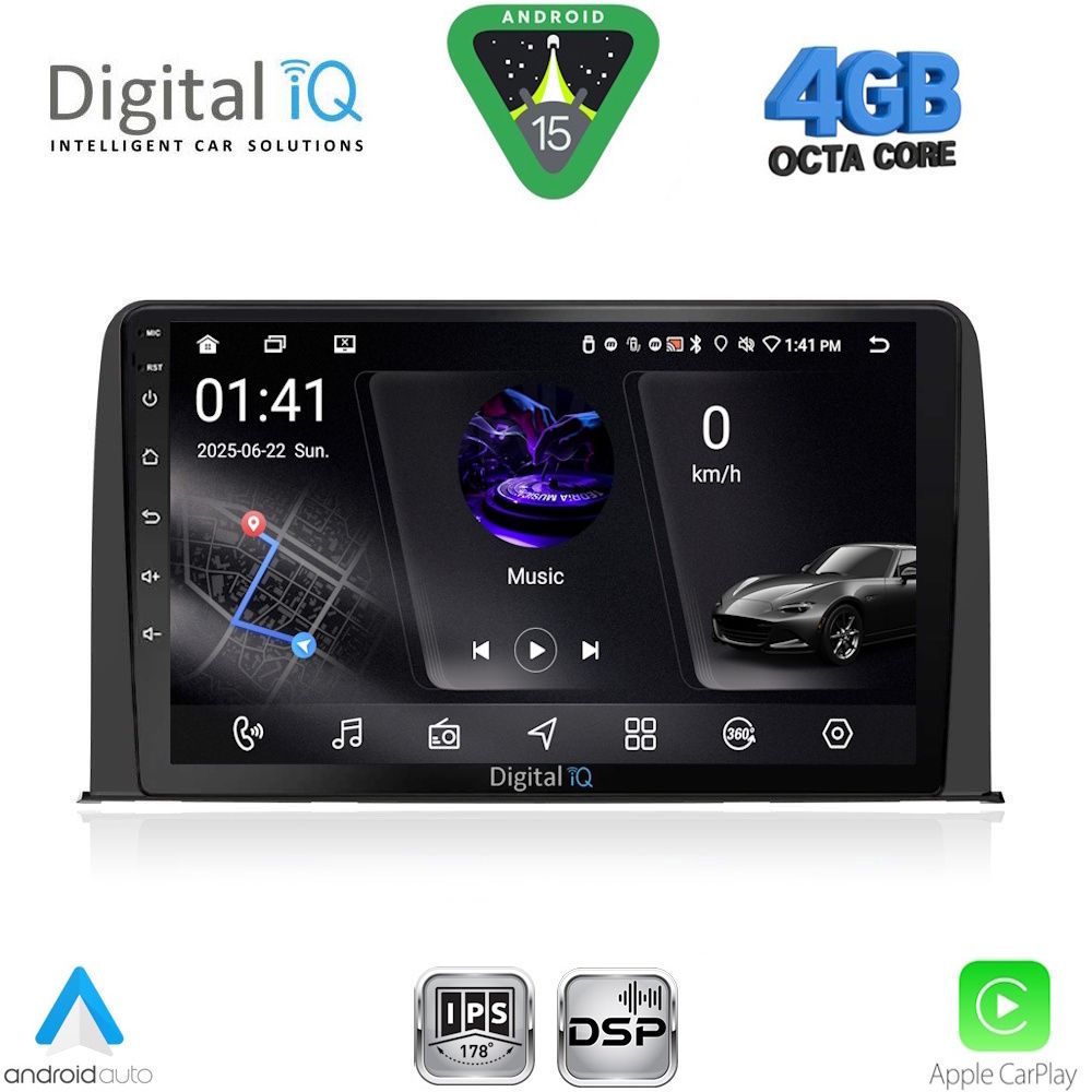 Βλησαρούλης Car Center - DIGITAL IQ RSG 6199_CPA (10inc) MULTIMEDIA TABLET for HONDA CRV mod. 2017-2022