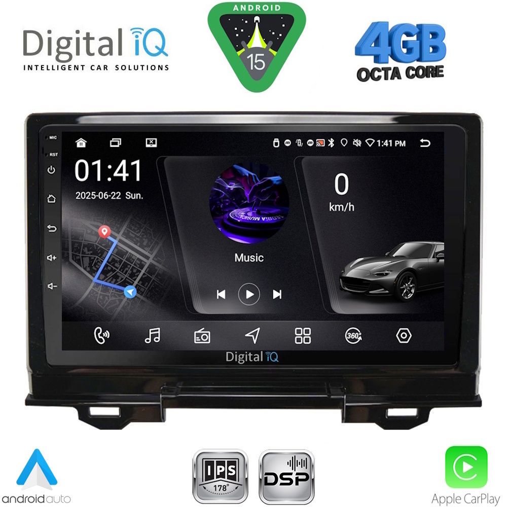 Βλησαρούλης Car Center - DIGITAL IQ RSG 6202_CPA (9inc) MULTIMEDIA TABLET for HONDA HRV mod. 2021-2026